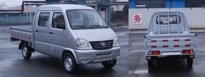 Jiefang Automobile CA1024VRL Truck