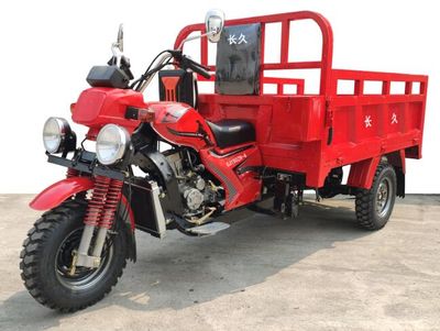 Changjiu  CJ150ZH4 right three-wheeled motorcycle 