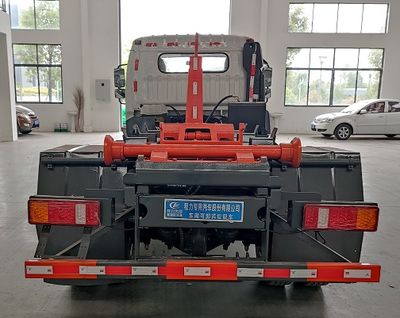 Cheng Liwei  CLW5120ZXX6HS detachable container garbage collector 