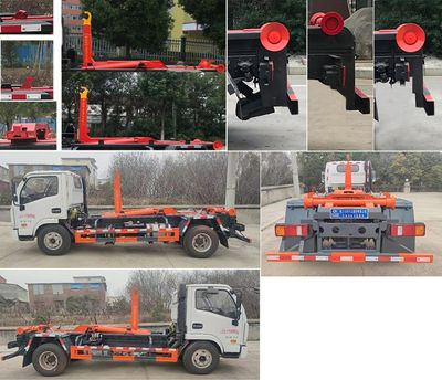 Cheng Liwei  CLW5120ZXX6HS detachable container garbage collector 