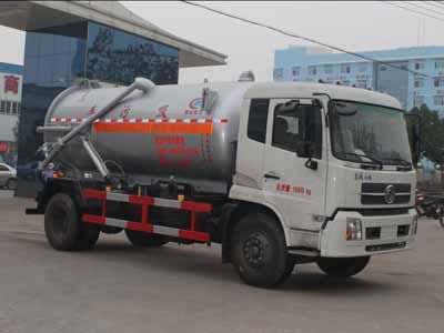 Cheng Liwei  CLW5161GXWD5 Suction vehicle