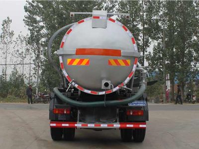 Cheng Liwei  CLW5161GXWD5 Suction vehicle