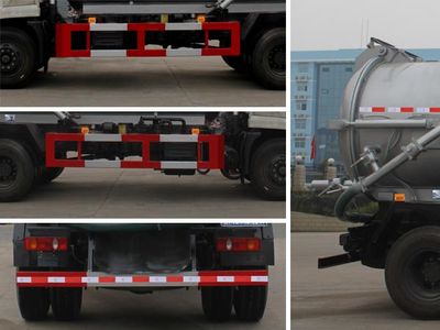 Cheng Liwei  CLW5161GXWD5 Suction vehicle