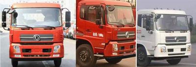 Cheng Liwei  CLW5161GXWD5 Suction vehicle