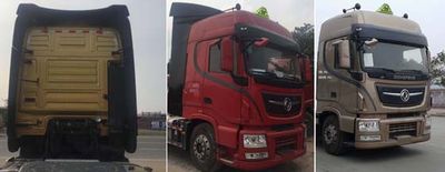 Dongfeng  DFH4250C5 Dangerous goods semi-trailer tractor