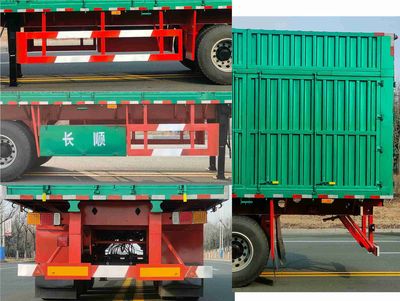 Zhongwan brand automobiles GSC9400XXY Box transport semi-trailer