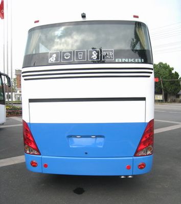 Ankai  HFF6126K40Q coach