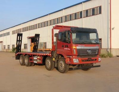 Shenhu  HLQ5310TPBB5 Flat transport vehicle