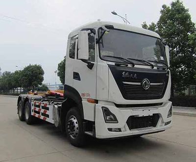 Zhongqi Liwei brand automobiles HLW5252ZXXD6 detachable container garbage collector 