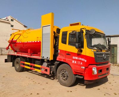 Donghuan Wei brand automobiles JDH5180GQWDF6 Cleaning the suction truck