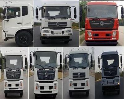 Donghuan Wei brand automobiles JDH5180GQWDF6 Cleaning the suction truck