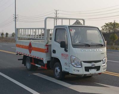 Duo Shi Xing  JHW5031TQPS Gas cylinder transport vehicle