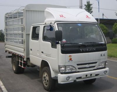 Yuejin  NJ5041CDBDS4 Grate type transport vehicle