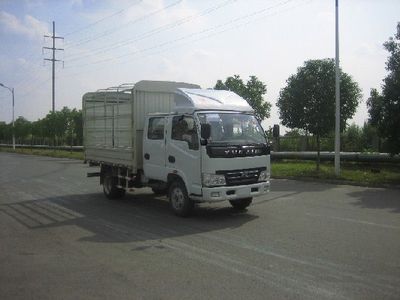 Yuejin  NJ5041CDBDS4 Grate type transport vehicle