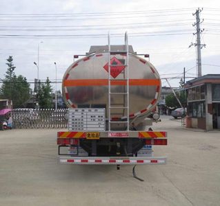 Xingshi  SLS5326GYYZ5E Aluminum alloy oil tanker