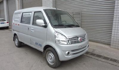 Tongjiafu  STJ5027XXYEV1 Pure electric box type transport vehicle