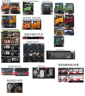 Shaanxi Automobile SX5319ZLJ5C276 garbage dump truck 