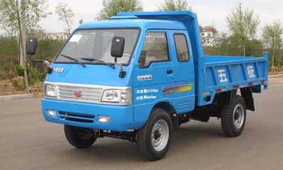 Wuzheng  WL2810PD2A Self dumping low-speed truck