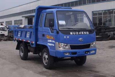 Wuzheng  WL2810PD2A Self dumping low-speed truck