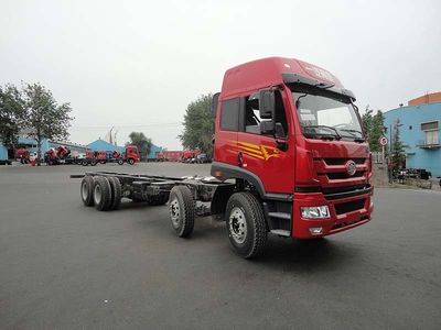 Junxiang  YJX3310ZZCAJ5 Dump truck