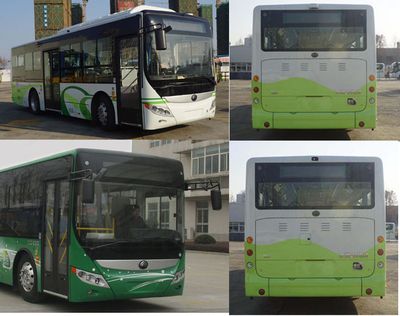 Yutong  ZK6935BEVG2 Pure electric city buses