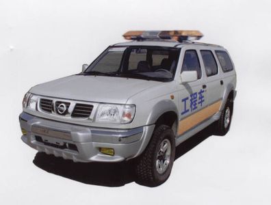 Nissan ZN5021XGCV2G Engineering vehicle