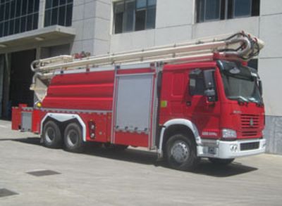 Zhongzhuo Era  ZXF5320JXFJP26 Lifting and spraying fire trucks