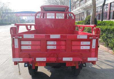 Shifeng  7YP1475DJA1 Self dumping tricycle