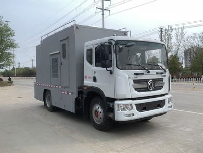 Chufei  CLQ5110TSD6E Anti service disinfection sprinkler truck