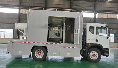 Chufei  CLQ5110TSD6E Anti service disinfection sprinkler truck