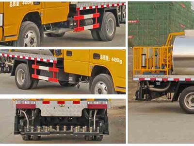 Cheng Liwei  CLW5040GLQ4 Asphalt distributor truck