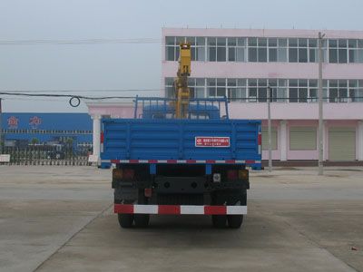 Cheng Liwei  CLW5120JSQT3 Vehicle mounted lifting and transportation vehicle