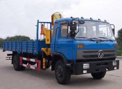 Cheng Liwei  CLW5120JSQT3 Vehicle mounted lifting and transportation vehicle