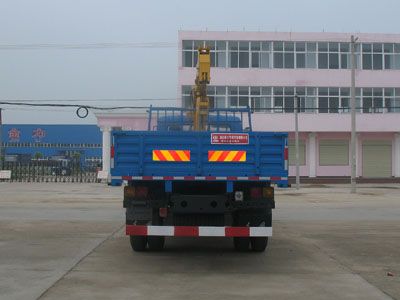 Cheng Liwei  CLW5120JSQT3 Vehicle mounted lifting and transportation vehicle