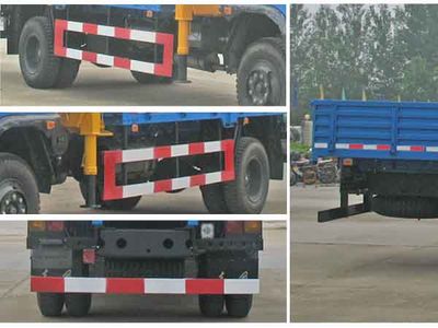 Cheng Liwei  CLW5120JSQT3 Vehicle mounted lifting and transportation vehicle