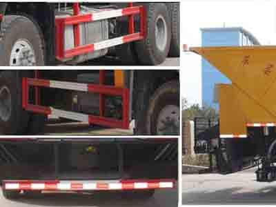 Cheng Liwei  CLW5250TFCZ5 Synchronous gravel sealing vehicle