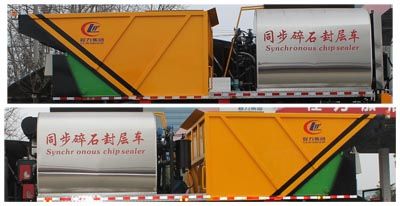 Cheng Liwei  CLW5250TFCZ5 Synchronous gravel sealing vehicle