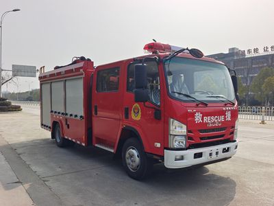 Chusheng  CSC5100GXFPM40Q6 Foam fire truck