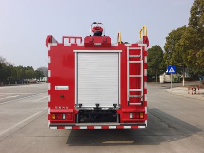 Chusheng  CSC5100GXFPM40Q6 Foam fire truck