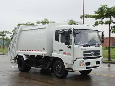 Chusheng  CSC5120ZYSD10 Compressed garbage truck