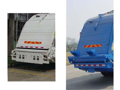 Chusheng  CSC5120ZYSD10 Compressed garbage truck