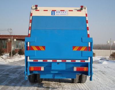 Shangjun  CSJ5083ZYS Compressed garbage truck