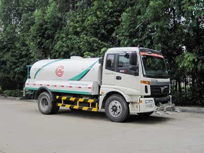 Guanghuan  GH5130GSSBJ Sprinkler truck