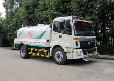 Guanghuan  GH5130GSSBJ Sprinkler truck