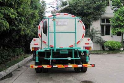 Guanghuan  GH5130GSSBJ Sprinkler truck