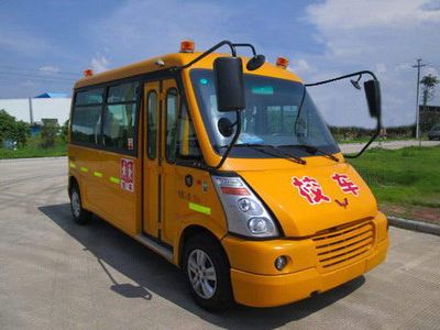 Wuling GL6507XQVPreschool school bus