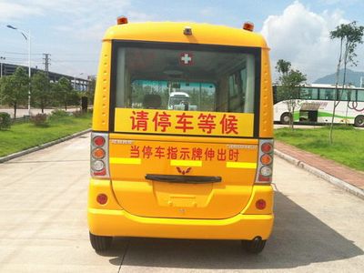 Wuling  GL6507XQV Preschool school bus