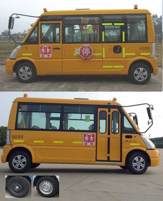 Wuling  GL6507XQV Preschool school bus