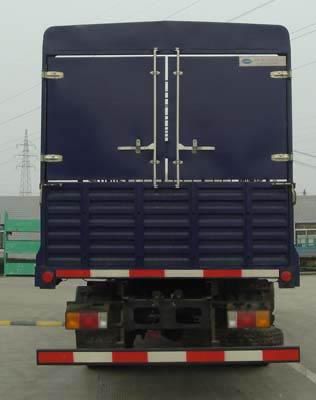 Jianghuai brand automobiles HFC5121CCYK2R1ZT Grate type transport vehicle