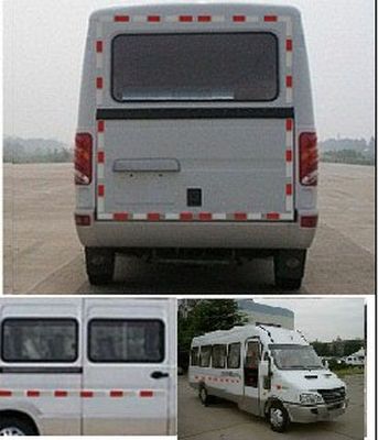 Hongyun  HYD5056XDWNS Mobile service vehicle